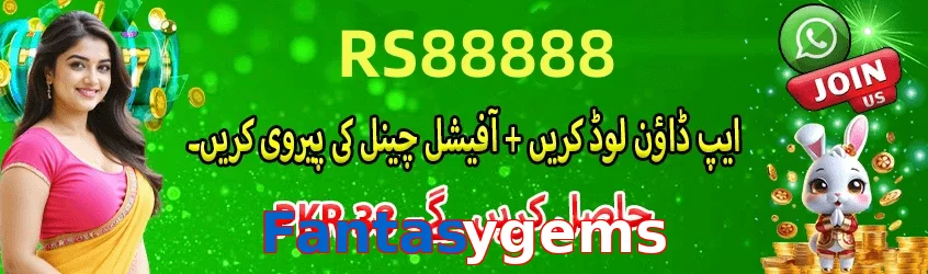 Fantasygems game app for Pakistan players