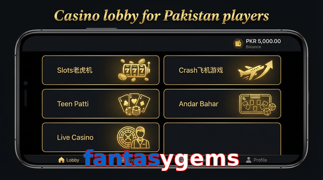 Lobby view of Fantasygems for Pakistan users